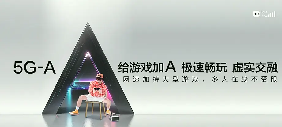 吉县吉县车城乡 移动宽带移动宽带办理资费表